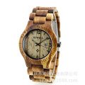 New Style pas cher Sanders Zebra en bois en bois montre à Quartz (HL-CD003)